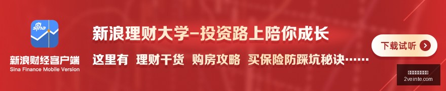 红魔,手机助力,电竞战队实,单场投注,稳健策略,买球技巧,体育投注选择