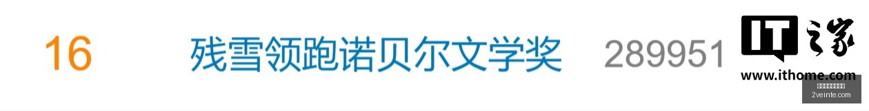 小米电竞新,品上市,英雄联盟版,单场投注,稳健策略,买球技巧,体育投注选择