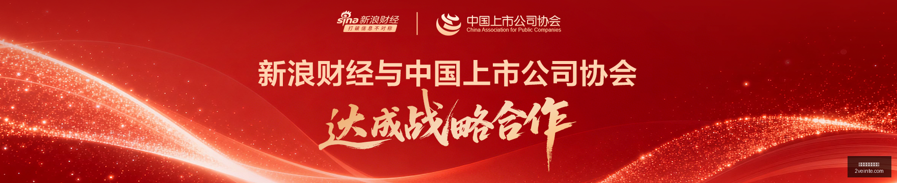羊蹄山传奇,版本补丁深,度解析,单场投注,稳健策略,买球技巧,体育投注选择