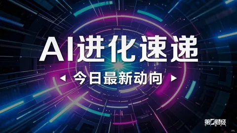 詹姆斯力邀罗斯、韦德未果库里反击：他却晋级总决赛巅峰战