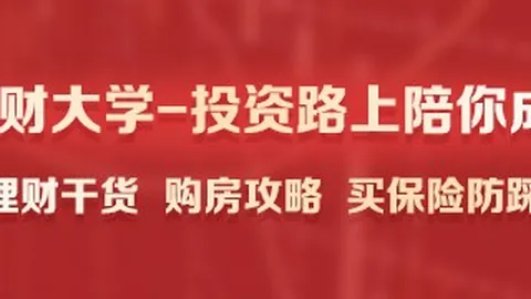 红魔5手机助力，电竞战队实力飞跃